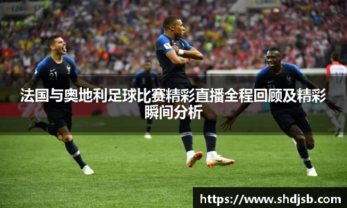 三亿体育手机网页版登录