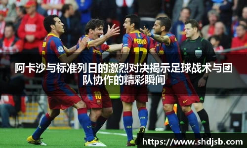 三亿体育官网入口