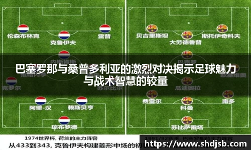 三亿体育手机网页版登录